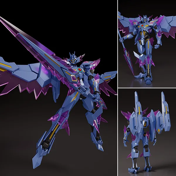 THE GATTAI EX Deluxe Superbia - Bang Brave Bang Bravern By Good Smile Company