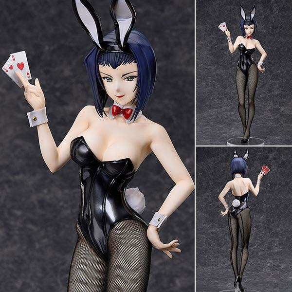 Scaled Figure 1/4 Faye Valentine: Bunny Ver. - Cowboy Bebop By FREEing