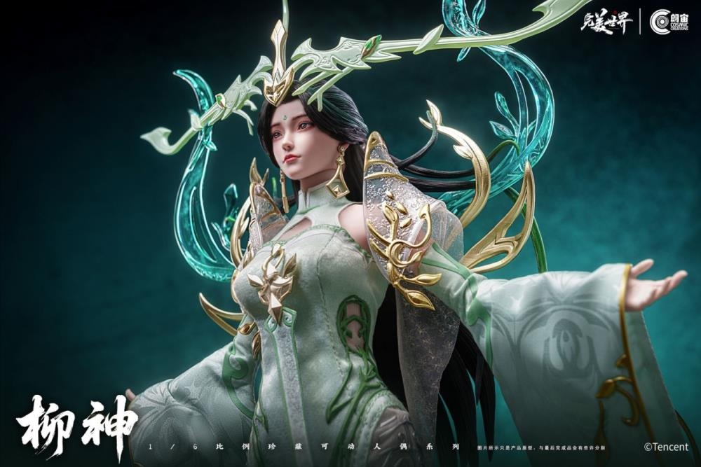 Action Figure 1/6 Liu Shen - Perfect World / Wanmei Shijie / ๅฎ็พไธ็ By Cosmic Creations