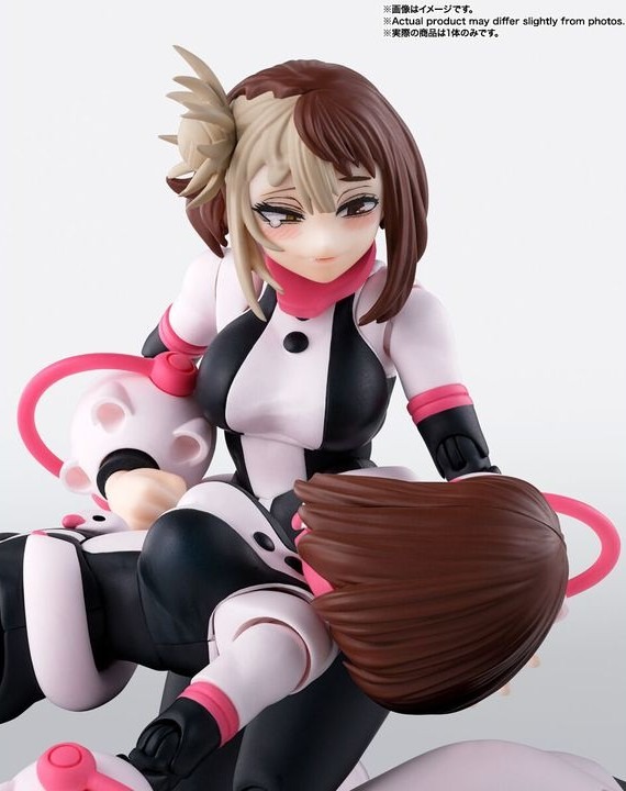 SHF S.H.Figuarts Uraraka Ochaco - Boku no Hero Academia By Bandai Spirits