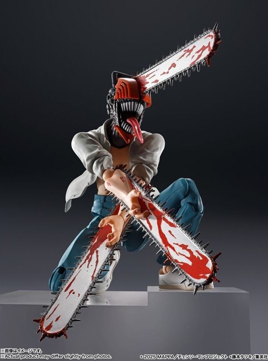 SHF S.H.Figuarts Chainsaw Man - Chainsaw Man The Movie: Reze Arc By Bandai Spirits
