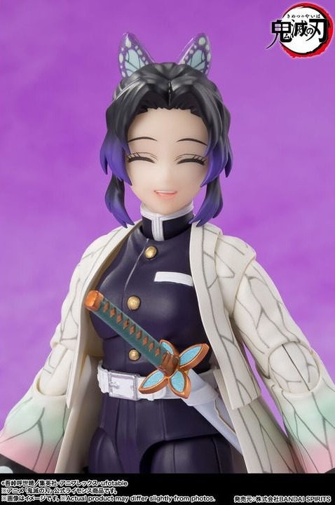 SHF S.H.Figuarts Kocho Shinobu - Kimetsu no Yaiba By Bandai Spirits