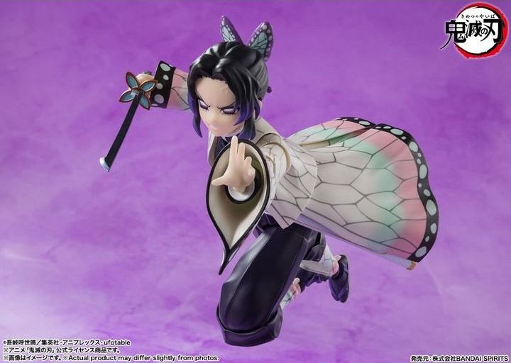 SHF S.H.Figuarts Kocho Shinobu - Kimetsu no Yaiba By Bandai Spirits