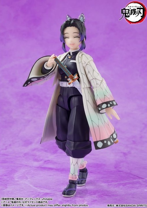 SHF S.H.Figuarts Kocho Shinobu - Kimetsu no Yaiba By Bandai Spirits