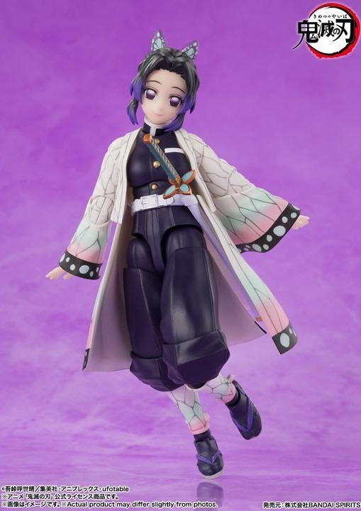 SHF S.H.Figuarts Kocho Shinobu - Kimetsu no Yaiba By Bandai Spirits