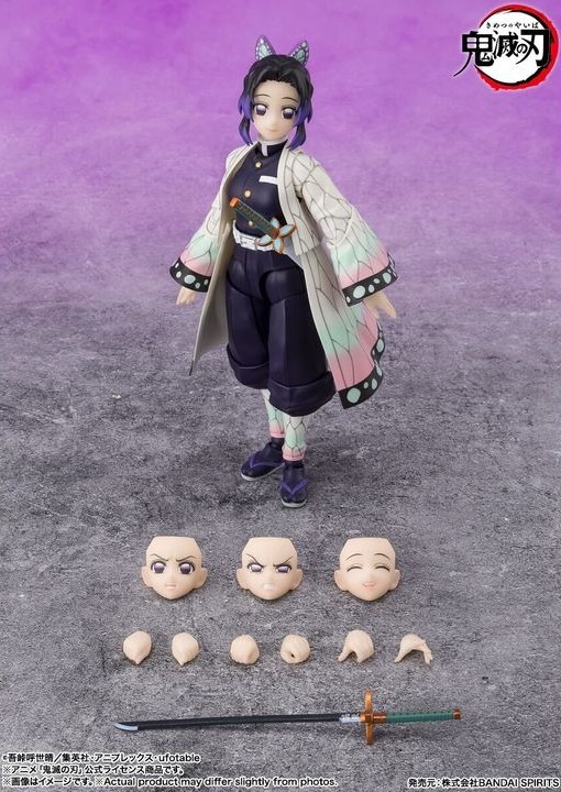 SHF S.H.Figuarts Kocho Shinobu - Kimetsu no Yaiba By Bandai Spirits