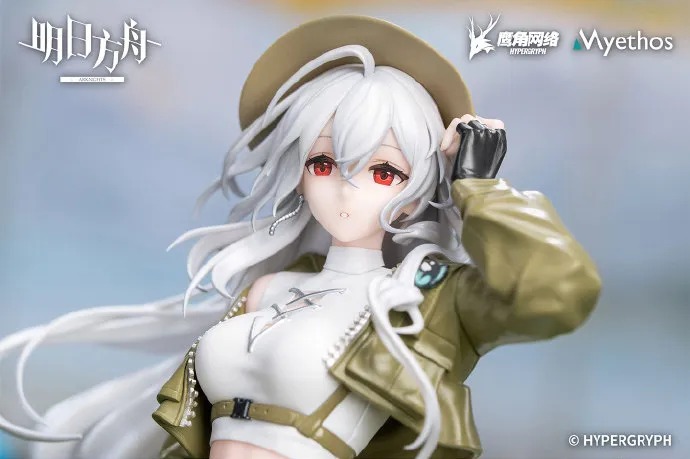 Scaled Figure Gift+ 1/8 Skadi - Wilderness Moment Ver. Arknights By Myethos