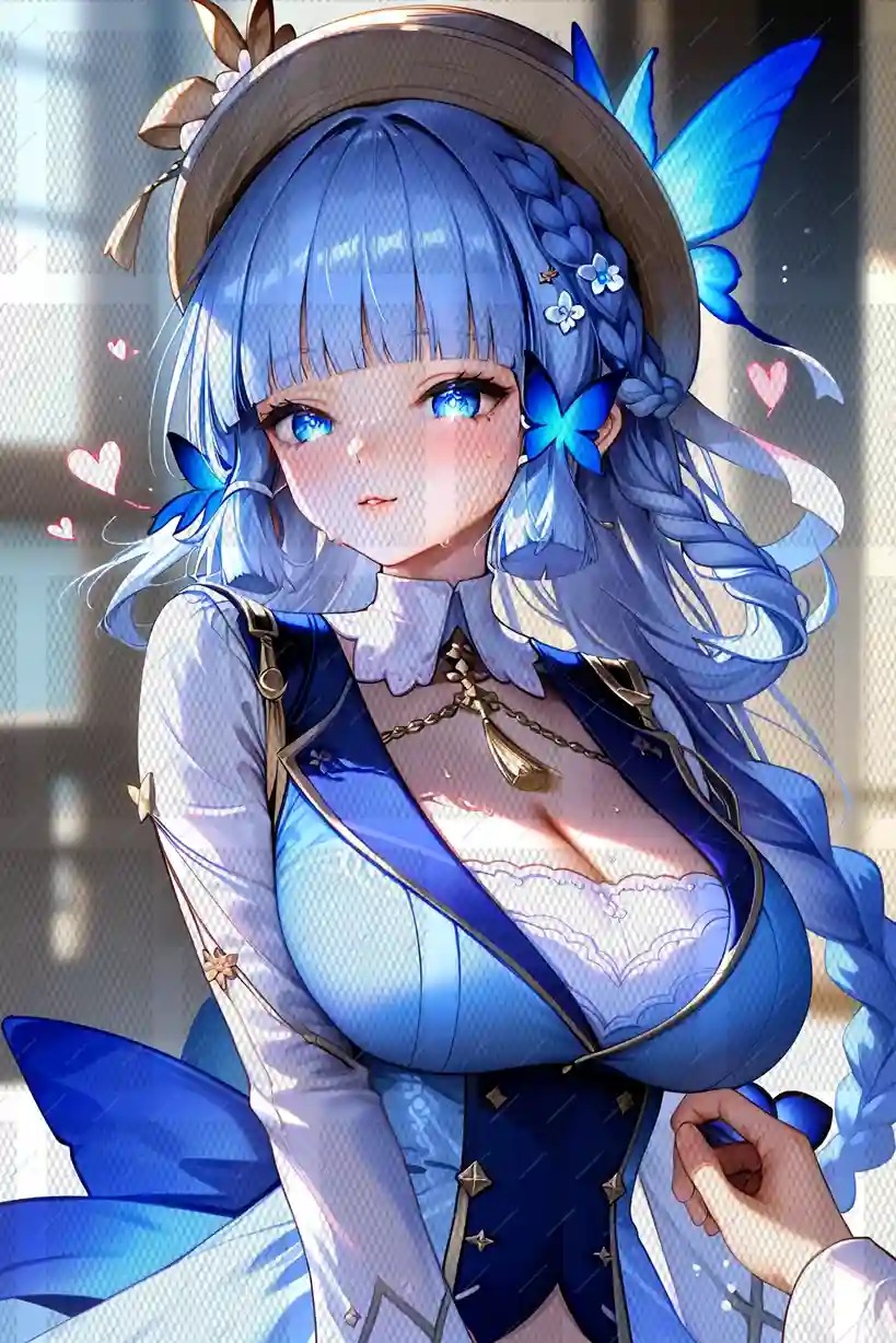 Kamisato Ayaka (Genshin Impact) – 101 Pcs Uncensored High-Res NSFW Digital Art Collection [No Watermark]