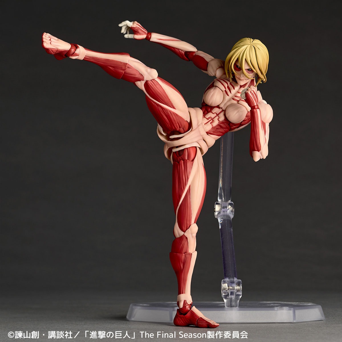 [With Bonus] Revoltech Amazing Yamaguchi Megata no Kyojin / Female Titan - Shingeki no Kyojin By Kaiyodo