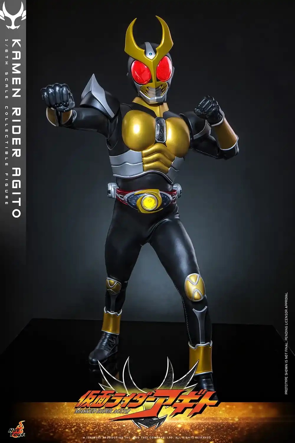 Action Figure 1/6 Kamen Rider Agito By Hot Toys