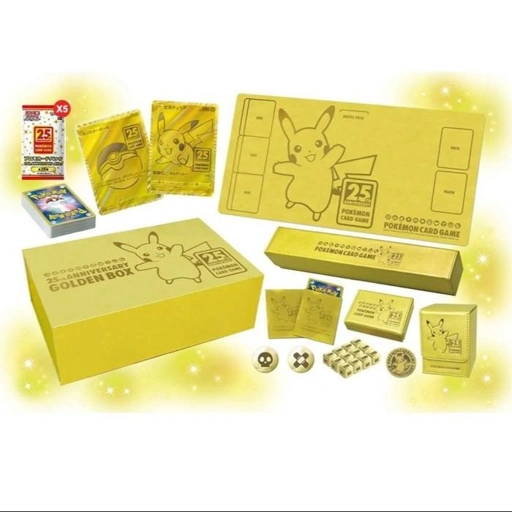 Image of Pokémon TCG Sword & Shield 25th Anniversary Collection Golden Box Supply Set (Japanese)