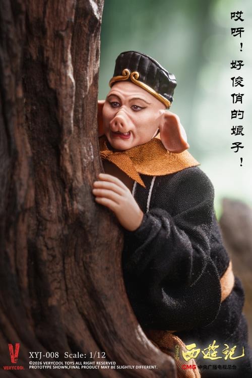 Action Figure 1/12 Zhu Bajie - Journey to the West (1986) 40th Anniversary Collector's Edition By Very Cool