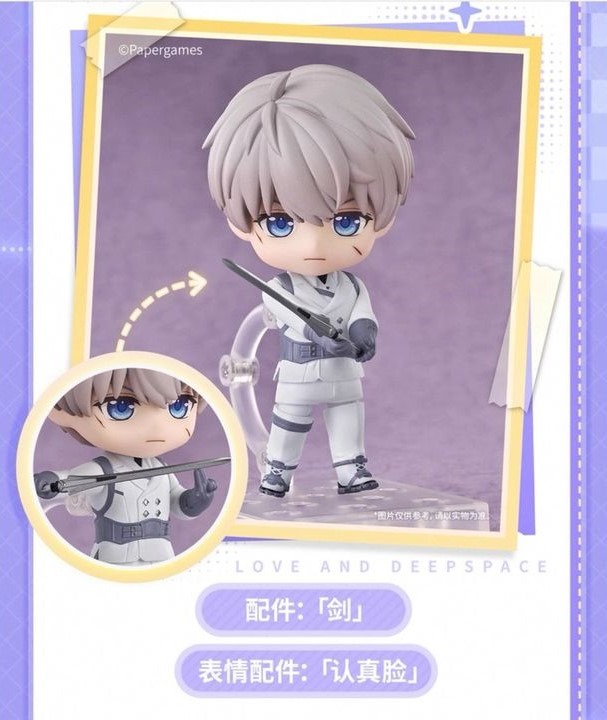 [With Bonus] Nendoroid Shenxinghui / Xavier - Love and Deepspace By Good Smile Arts Shanghai