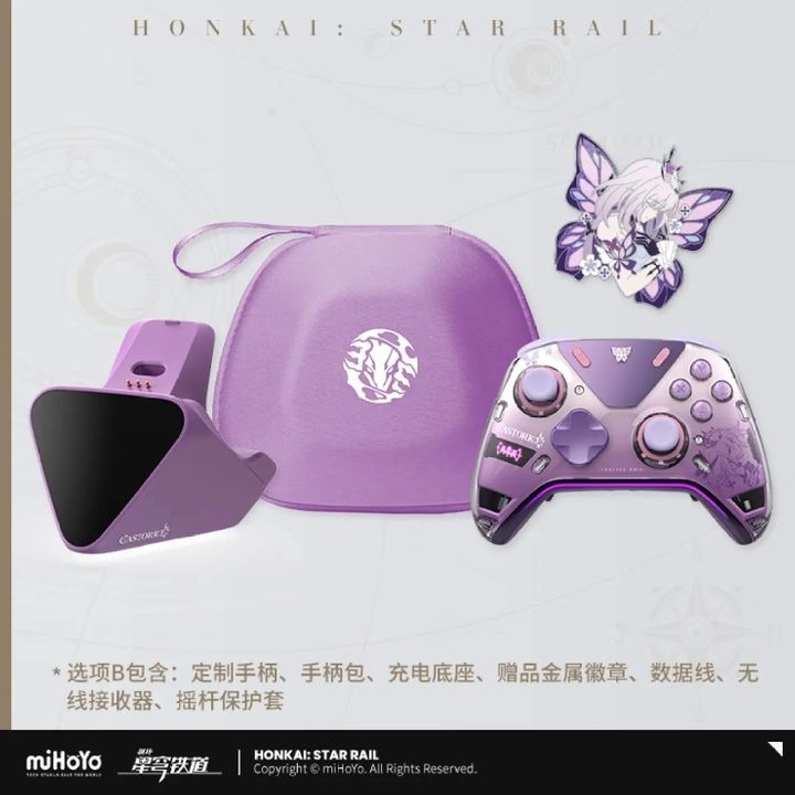 Honkai: Star Rail APEX 4 Elite Gaming Controller + Charging Base Castorice Model By Mihoyo