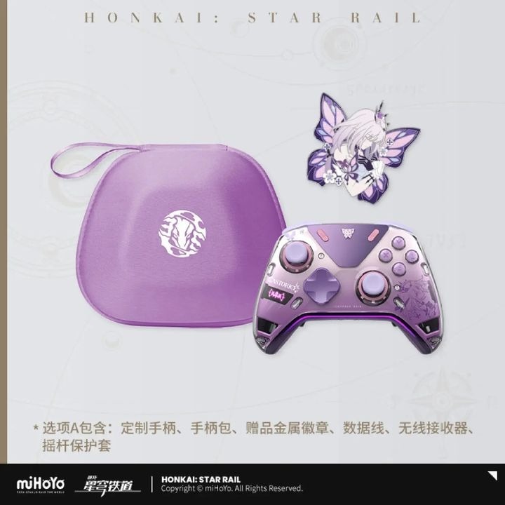 Honkai: Star Rail APEX 4 Elite Gaming Controller Castorice Model By Mihoyo