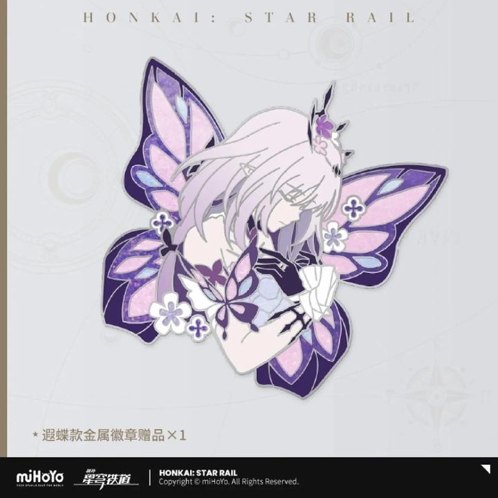 Honkai: Star Rail APEX 4 Elite Gaming Controller Castorice Model By Mihoyo