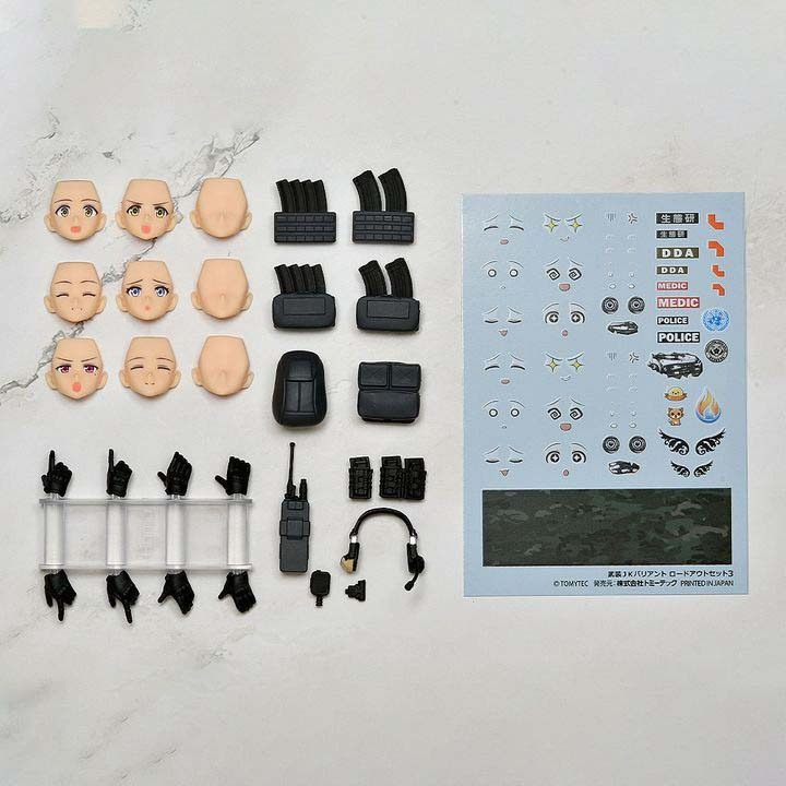 figma PLUS Armed JK Variant Loadout Set 3 Code: URBEX By Tomytec