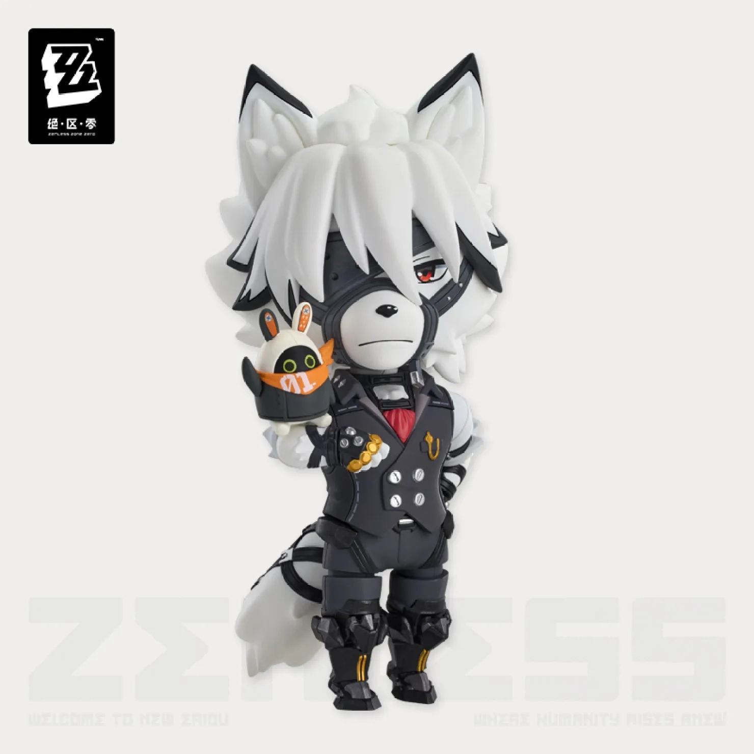 Nendoroid Von Lycaon - Zenless Zone Zero By Good Smile Arts Shanghai