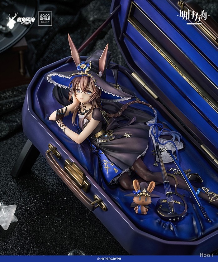 Scaled Figure 1/7 Amiya - Solo Around the World Ver. Arknights By Good Smile Arts Shanghai