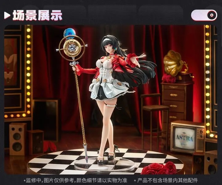 [With Bonus Keychain] Scaled Figure 1/7 Astra Yao - Zenless Zone Zero By APEX