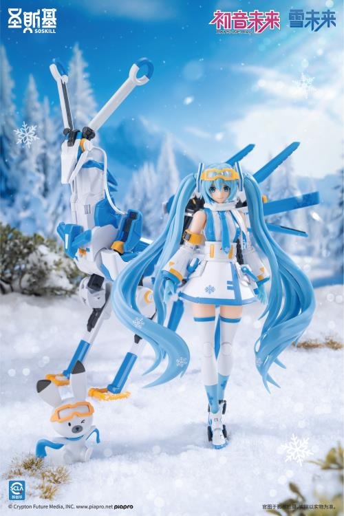 Action Figure 1/12 Snow Miku with Rabbit Yukine - Freezing Point Echo Ver. Vocaloid By Soskill