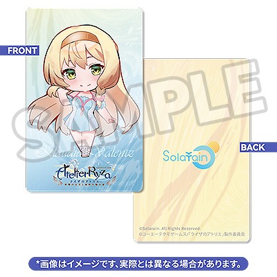 [With Bonus] Scaled Figure 1/7 Klaudia Valentz - Swimsuit Ver. Atelier Ryza: Ever Darkness & the Secret Hideout By Solarain