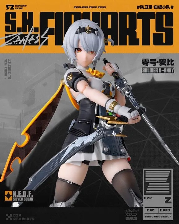 SHF S.H.Figuarts Anby Demara - Soldier 0 Ver. Zenless Zone Zero By Bandai Spirits