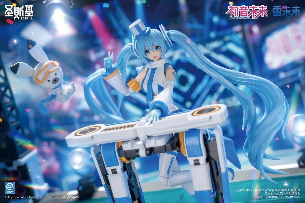 Action Figure 1/12 Snow Miku with Rabbit Yukine - Freezing Point Echo Ver. Vocaloid By Soskill