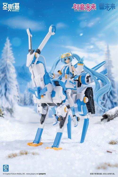 Action Figure 1/12 Snow Miku with Rabbit Yukine - Freezing Point Echo Ver. Vocaloid By Soskill