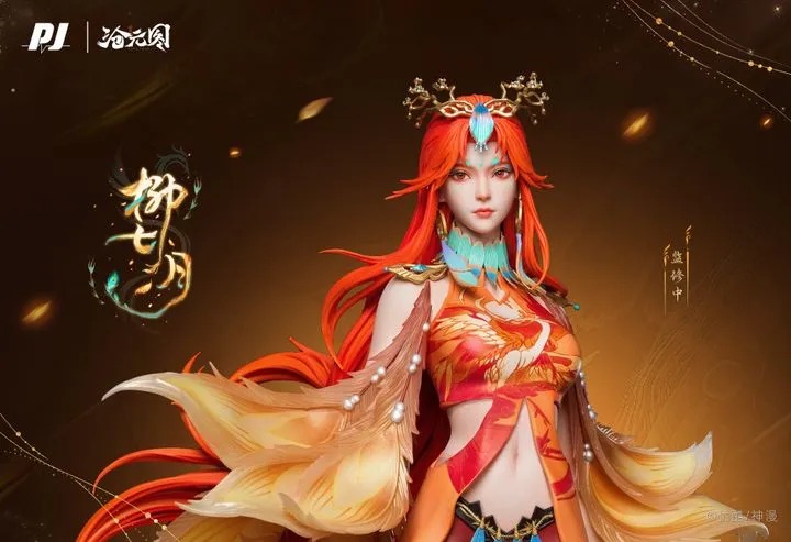 Non Scaled Figure Liu Qiyue - The Demon Hunter (38cm) By PIJI