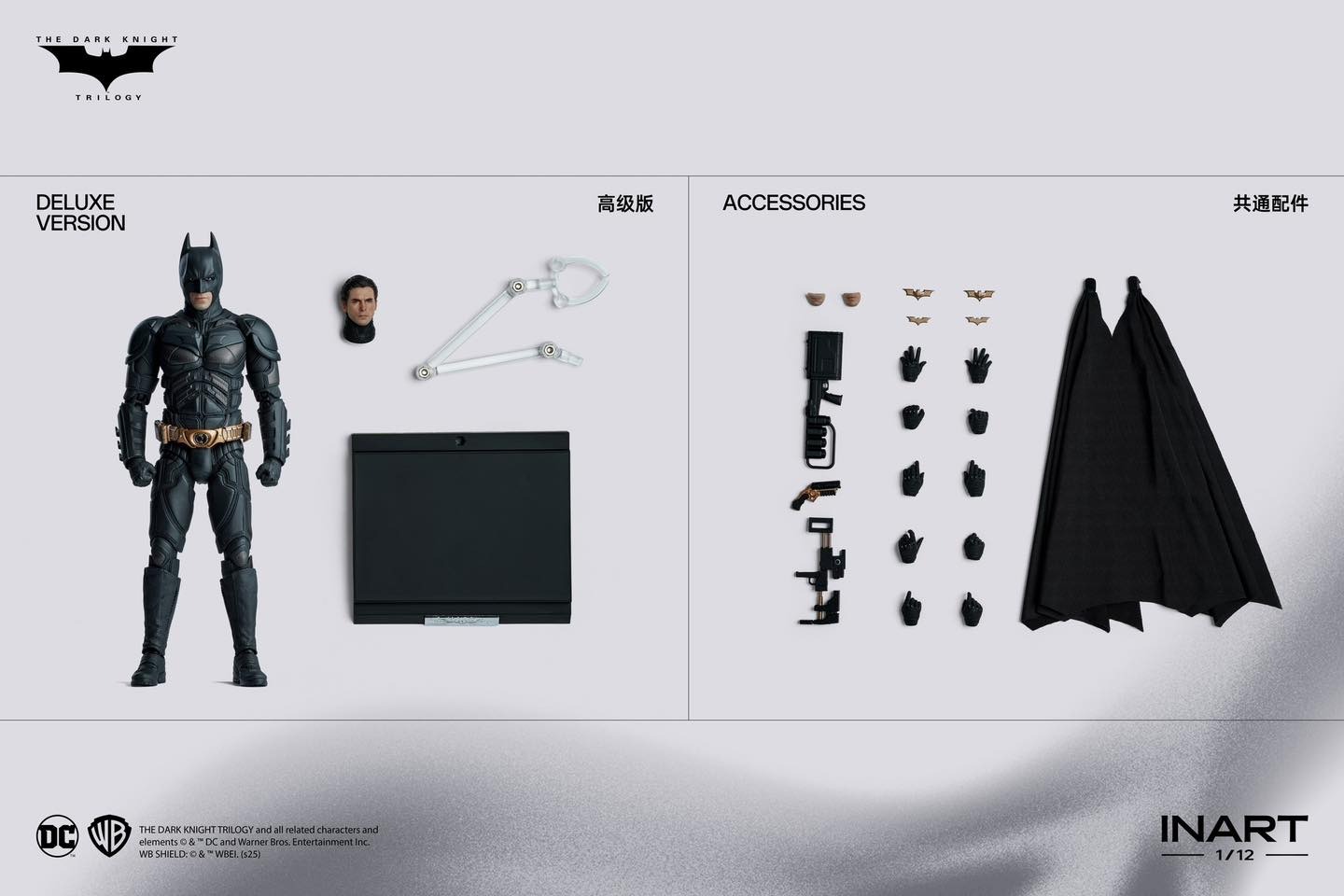 Action Figure 1/12 Batman - Deluxe Ver. The Dark Knight Rises By INART