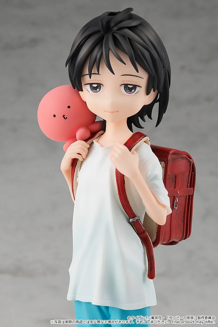 Pop Up Parade Figure Kuze Shizuka & Takopi - 1.5 Ver. Takopii no Genzai By Good Smile Company