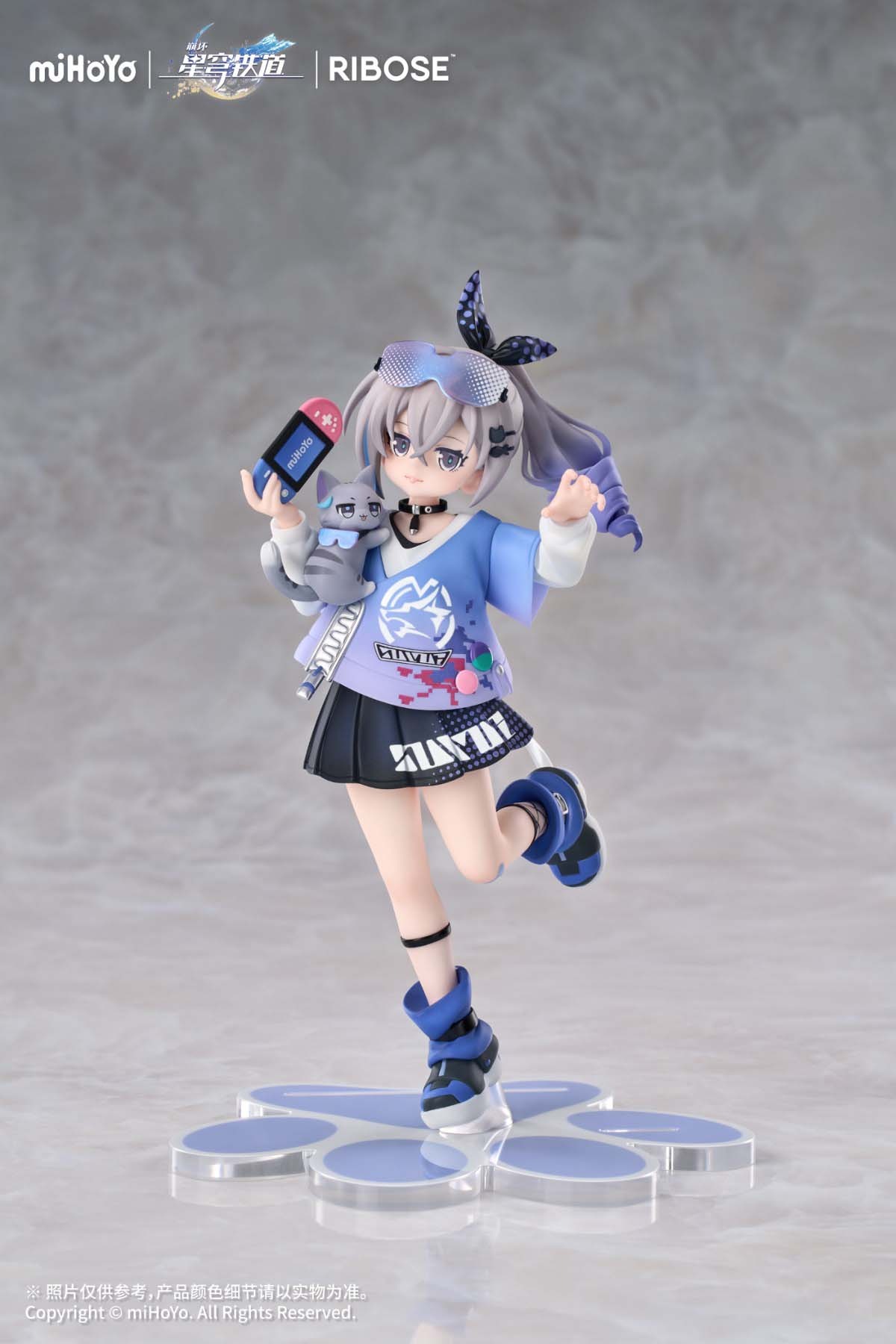 RISE UP+ Non Scaled Figure Silver Wolf - Little Cat Series Ver. Honkai: Star Rail (19cm) By RIBOSE