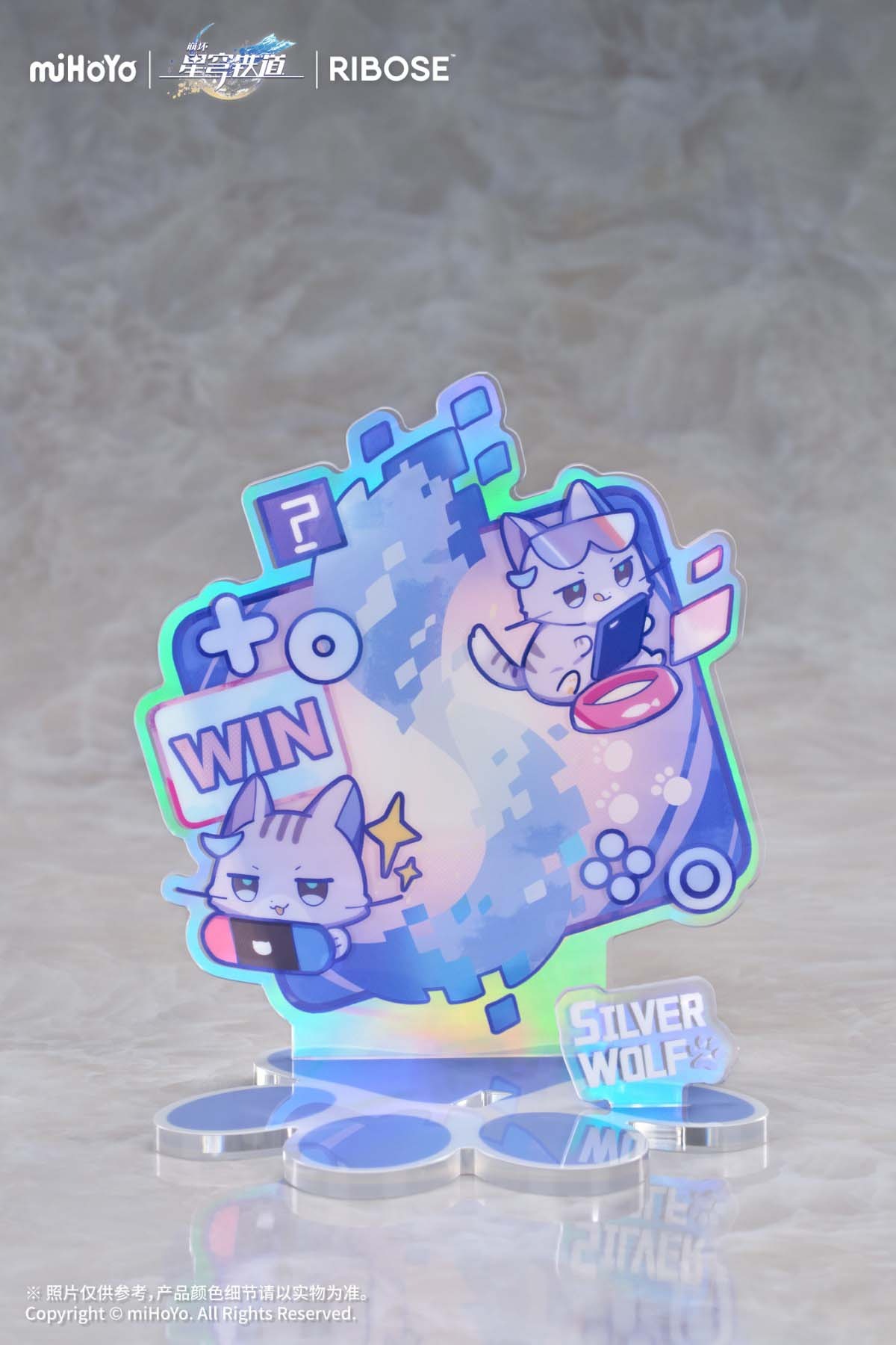 RISE UP+ Non Scaled Figure Silver Wolf - Little Cat Series Ver. Honkai: Star Rail (19cm) By RIBOSE