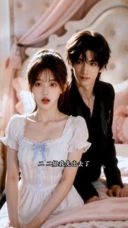 I Moved into the Tian Family Dorm - Eps 1 & Eps 2 Fully Uncensored AI R18 Video (AIAV-039)