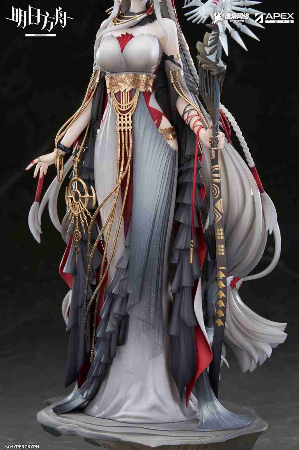 [With Bonus Acrylic] Scaled Figure 1/7 Skadi the Corrupting Heart - Ambience Synesthesia / The Pilgrim Ver. Arknights By APEX