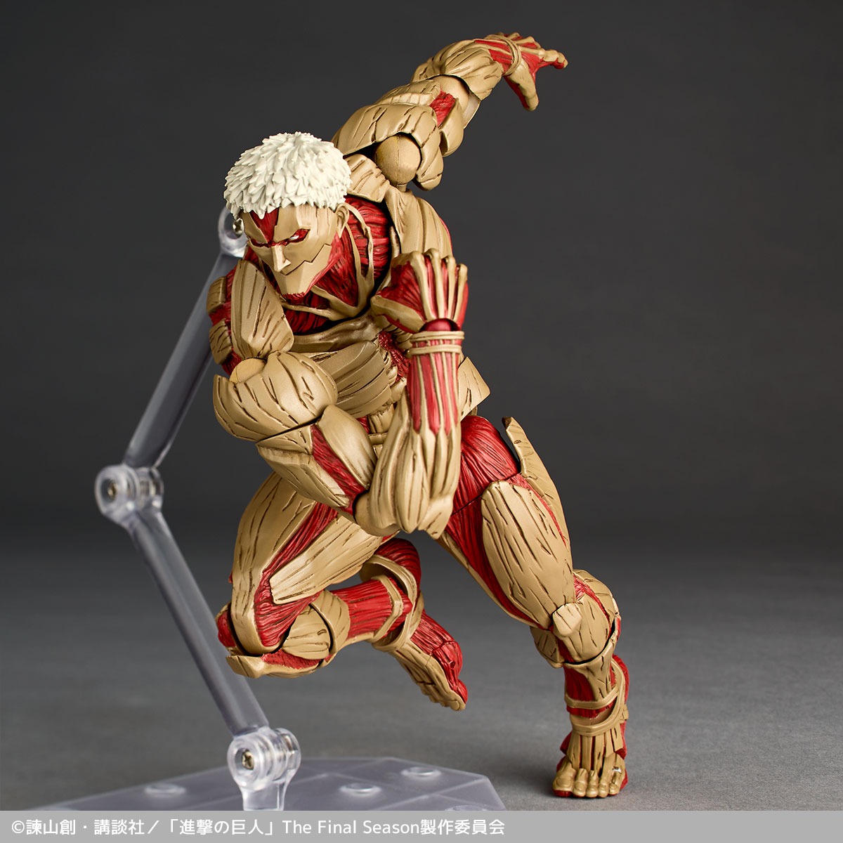 [With Bonus] Revoltech Amazing Yamaguchi Yoroi no Kyojin / Armored Titan - Shingeki no Kyojin By Kaiyodo