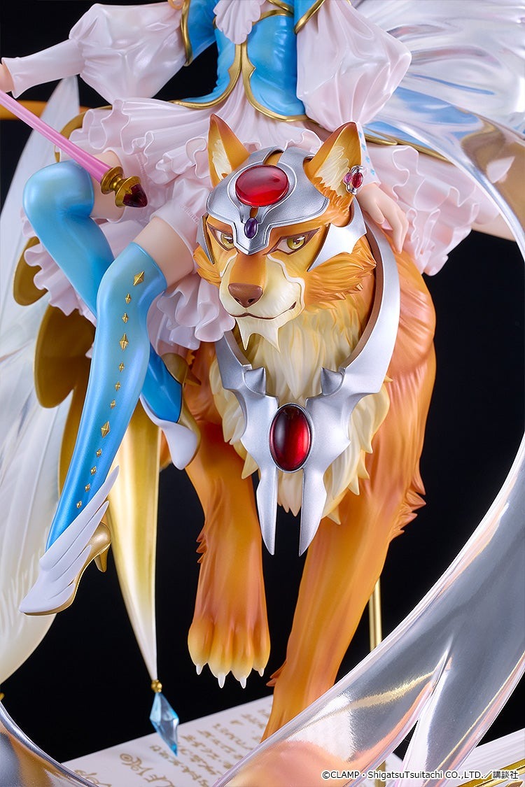 [Limited Pre-Order] [With LED] G.S. Collection [SC] Signature Class Scaled Figure 1/7 Kinomoto Sakura - My First Sparkle Ver. Cardcaptor Sakura By Good Smile Company