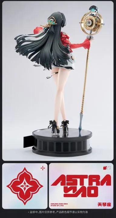 [With Bonus Keychain] Scaled Figure 1/7 Astra Yao - Zenless Zone Zero By APEX