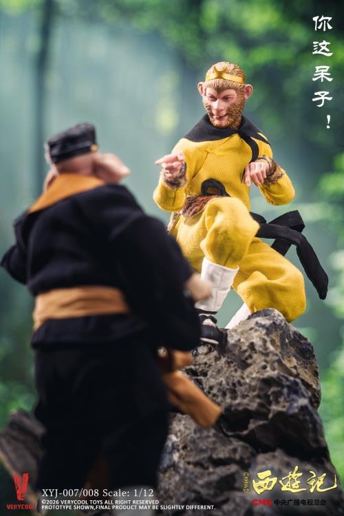 Action Figure 1/12 Sun Wukong - Journey to the West (1986) 40th Anniversary Collector's Edition By Very Cool