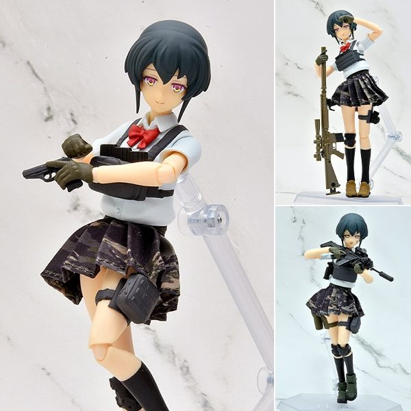 figma Armed JK - Variant E2, Code: URBEX By Tomytec