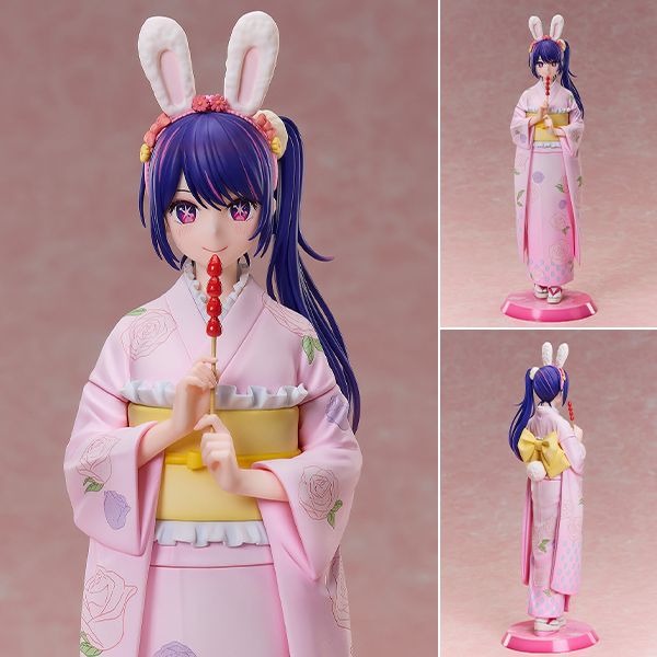Scaled Figure 1/7 Hoshino Ai - Happy New Year Kimono Ver. Oshi no Ko By A Dimension
