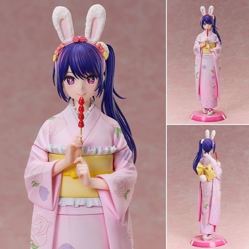 Image of Scaled Figure 1/7 Hoshino Ai - Happy New Year Kimono Ver. Oshi no Ko By A Dimension