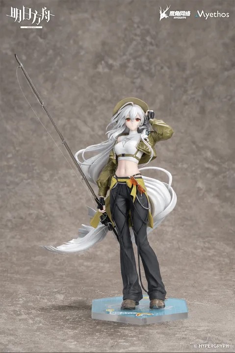 Scaled Figure Gift+ 1/8 Skadi - Wilderness Moment Ver. Arknights By Myethos
