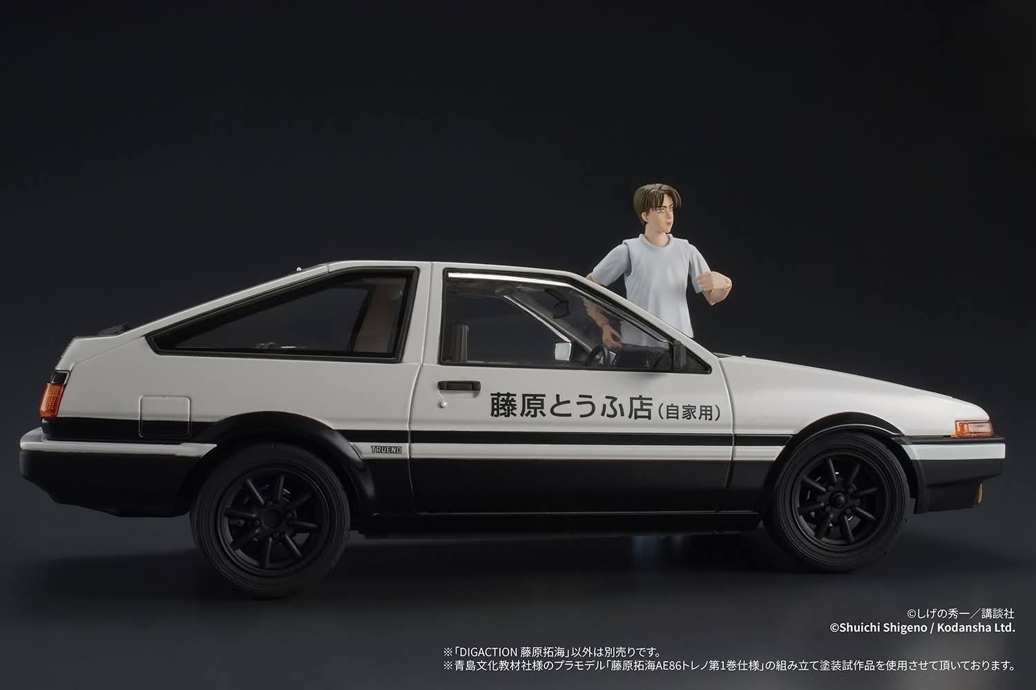 Action Figure Takumi Fujiwara - Initial D 30th anniversary Ver. By DIG