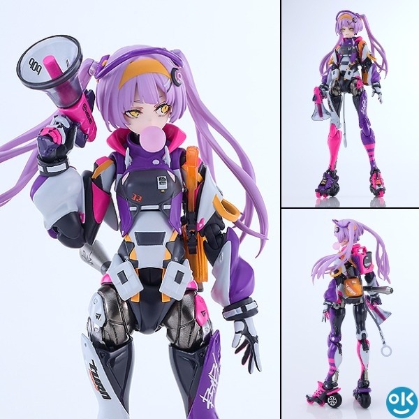Action Figure Motored Cyborg Runner SSX_155c - POP TRACKER Ver. Shoujo Hatsudouki By Max Factory