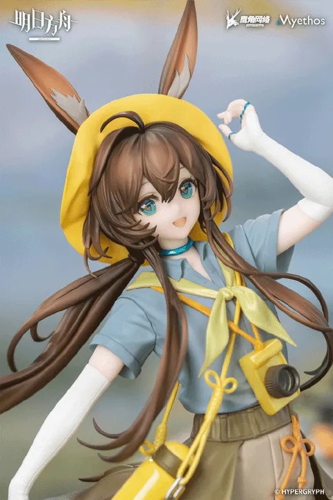 Scaled Figure Gift+ 1/8 Amiya - Wilderness Moment Ver. Arknights By Myethos