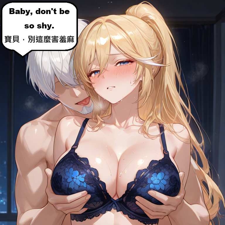 AI Anime Digital Comic Durandal Honkai Impact 3rd R18 NSFW Bundle - 460 Ultra HD Lewd Images Pack (English & Chinese)
