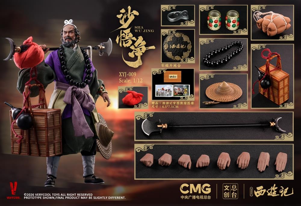 Action Figure 1/12 Sha Wujing - Journey to the West (1986) 40th Anniversary Collector's Edition By Very Cool