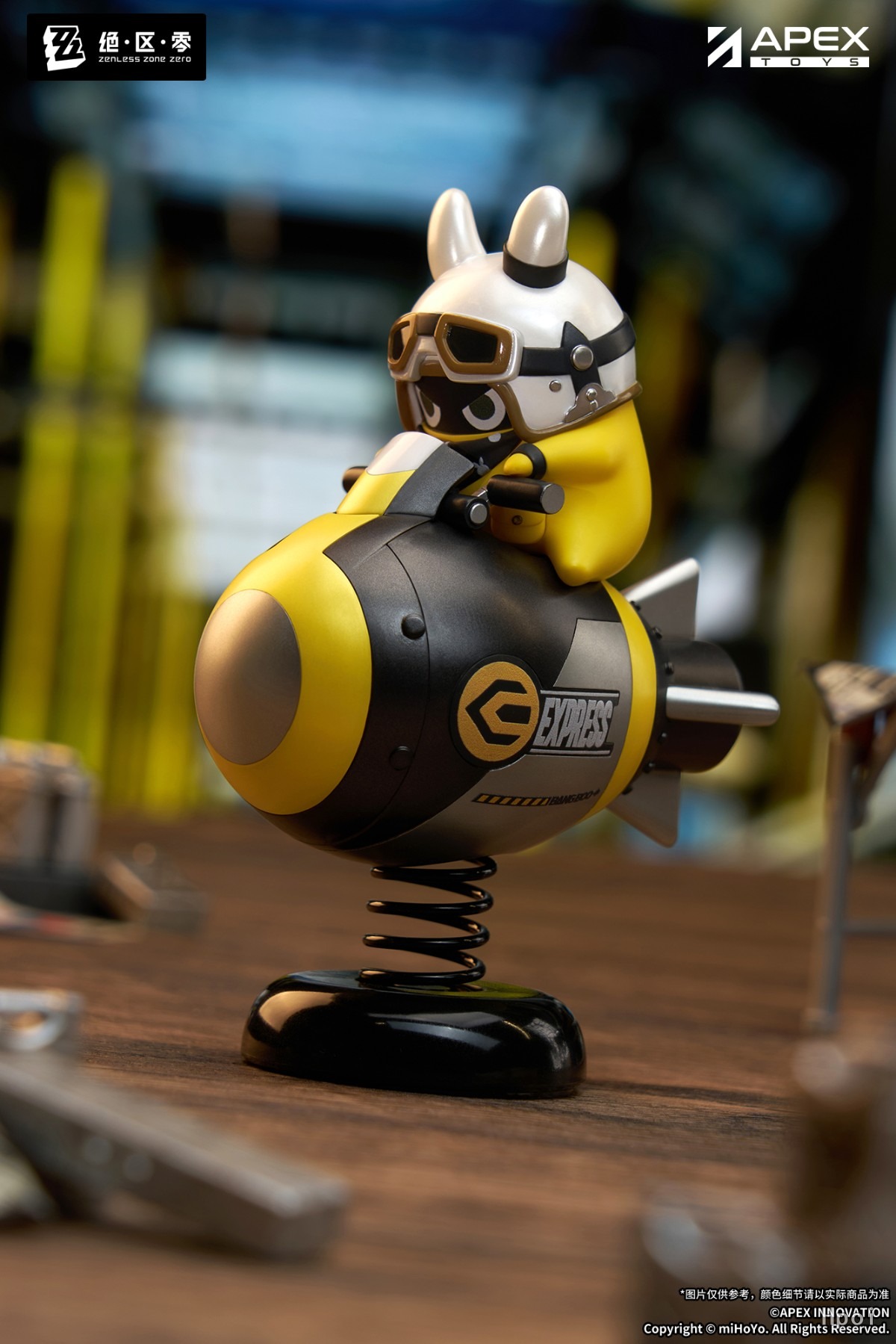 Rocketboo Mini Figure Happy Shake - Zenless Zone Zero By APEX